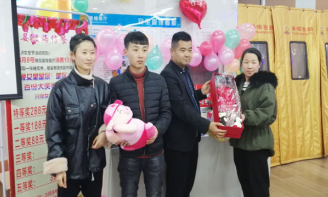 我公司青島海信分店婦女節活動